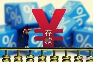 开云棋牌官网在线玩截图3